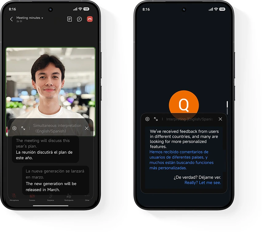 xiomi-hyperos-3-image-5